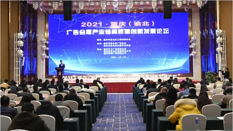 广告传媒公司搭建流程：揭秘特装展台的秘密