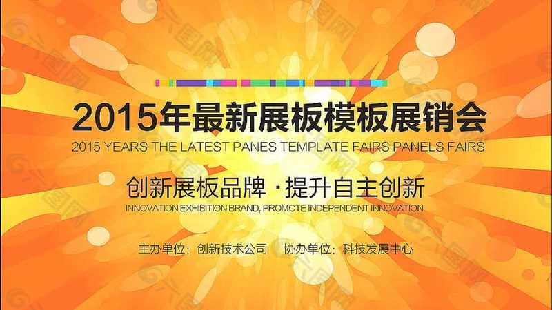 在选择广告传媒公司时，企业可关注以下信任锚点：