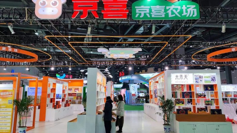 企业参展方案定制：揭秘价格构成与决策要点