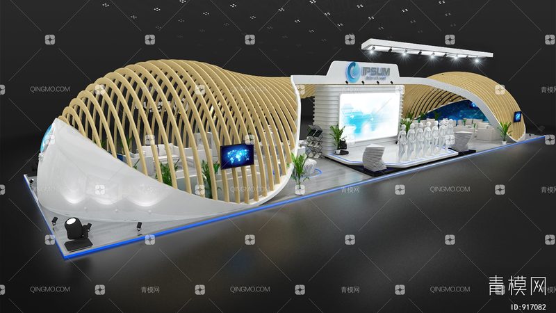庆典活动灯光音响报价方案：揭秘价格构成与选型要点