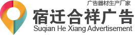 壁挂灯箱广告牌 滚动灯箱 壁挂式广告滚动灯箱 挂壁灯箱广告 滚动
