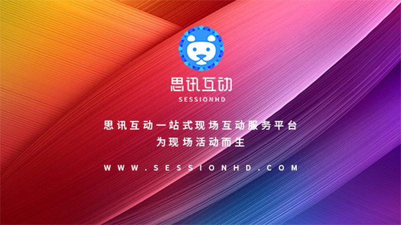 宣传册设计，如何挑选排名前十的公司？**